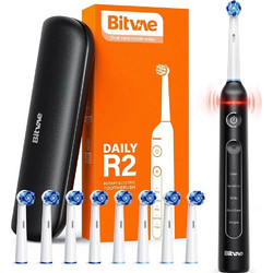 Bitvae R2 Black Ηλεκτρική Οδοντόβουρτσα με Χρονομετρητή & Θήκη Ταξιδίου