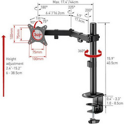 Βάση Οθόνης Γραφείου M121T Barkan 13" - 34"