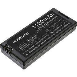 MultiEnergy Μπαταρία MultiEnergy για Drone DJI Tello