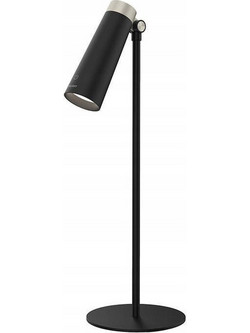 Yeelight YL00529 4-in-1 Rechargeable Desk Lamp
