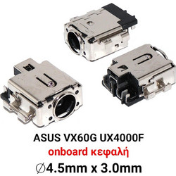DC JACK ASUS VX60G UX4000F