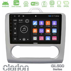 Clarion U-GL5-FD0041A Ηχοσύστημα Αυτοκινήτου με Οθόνη 9" & GPS