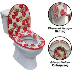 Κάλυμμα Υφασμάτινο Extra Soft για Καπάκι Λεκάνης Flower red