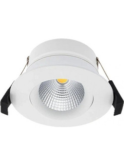 Shelly Hilux DS8 Φωτιστικό οροφής 8W (Λευκό) - (LightSolutions)