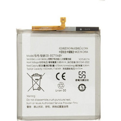 EB-BS711ABY Battery (Samsung Galaxy S23 FE)