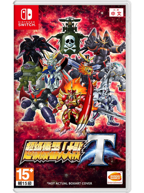 Super Robot Wars T Nintendo Switch