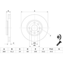 Bosch Δισκόπλακα - 0 986 479 B46