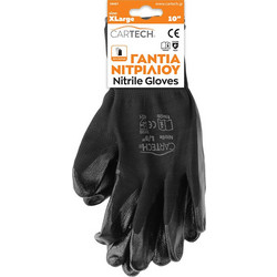 CARTECH ΓANTIA ΝΙΤΡΙΛΙΟΥ CE ΧLARGE ΖΕΥΓΟΣ