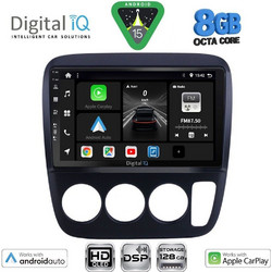 Digital IQ BXF 18196_CPAA Ηχοσύστημα Αυτοκινήτου 9" & GPS