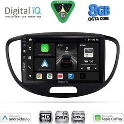 Digital IQ BXF 18223_CPAA Ηχοσύστημα Αυτοκινήτου 9" & GPS για Hyundai i10