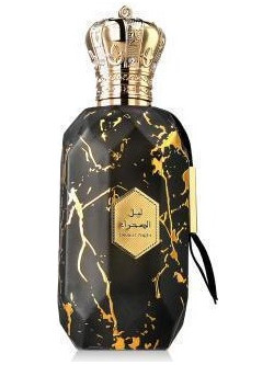 Armaf Eter Desert Night Eau de Parfum 100ml