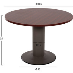 HomeMarkt Γραφείο Συνεδριάσεων Ξύλινο HM2054,12