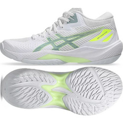 Asics Beyond FF MT 2 1072A131 100 shoes