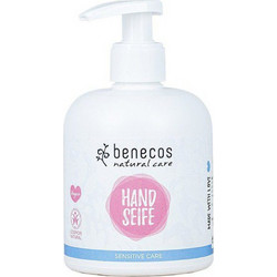 Benecos Sensitive Care Κρεμοσάπουνο 300ml