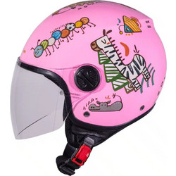 Pilot Helmets Fazer Junior Pink Κράνος Μηχανής Jet 900gr