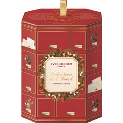 Yves Rocher Advent Calendar Χριστουγεννιάτικο ημερολόγιο για γυναίκες