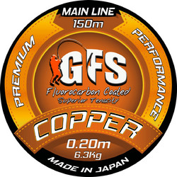 ΠΕΤΟΝΙΑ GFS COPPER