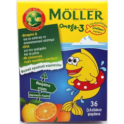 Moller's Ψαράκια Ωμέγα-3 Μουρουνέλαιο για Παιδιά Πορτοκάλι Λεμόνι Πορτοκάλι 36 Ζελεδάκια