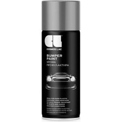 Cosmos Lac Σπρέι Προφυλακτήρα Bumper Paint Γκρι Grey No.562 400ml