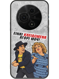 Θήκη Epic Quotes - Είναι κλειδωμένα! TCL 60 SE Black TPU (Μαύρη Σιλικόνη)
