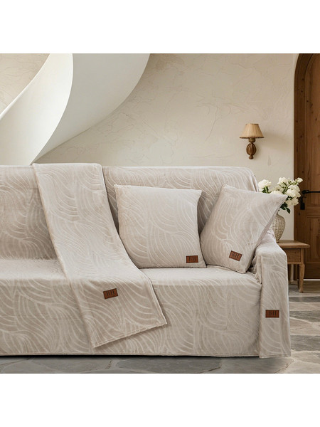 Σετ Ριχτάρι 3 Τμχ Sienna Art 8670 (180x160εκ + 180x250εκ + 180x300εκ) Μπεζ
