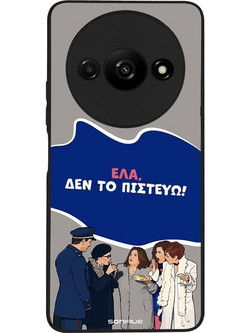 Sonique Greek Cult TV Series Θήκη με Σχέδιο «Δεν το Πιστεύω» (Xiaomi Redmi A3 / Redmi A3x)