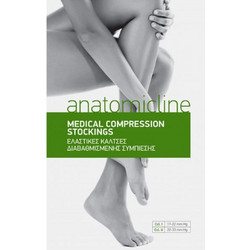 Anatomic Line Κάλτσες Διαβαθμισμένης Συμπίεσης Κλάση 2 Κάτω Γόνατος 6330 Μπεζ
