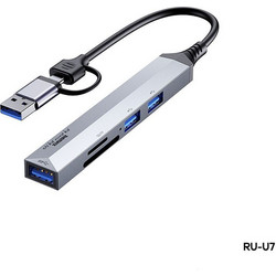 Remax RU-U7 5-in-1 USB-A 3.0 / TYPE-C USB HUB Adapter Ασημί
