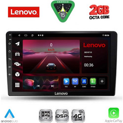 Lenovo LVF 5026A_CPA Ηχοσύστημα Αυτοκινήτου 9" & GPS