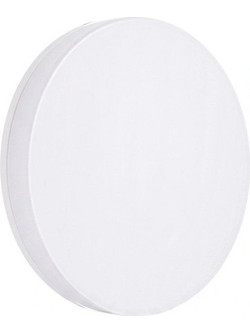 Lepro Φωτιστικό οροφής - (EAN1500035-DW-EU)
