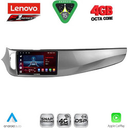 Lenovo SSQ 9026B_CPA Ηχοσύστημα Αυτοκινήτου 9" & GPS