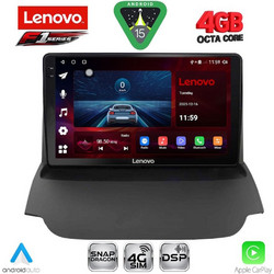 Lenovo SSQ 9151A_CPA Ηχοσύστημα Αυτοκινήτου 9" & GPS