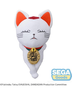 SEGA Dan Da Dan Turbo Granny Λούτρινο 35cm