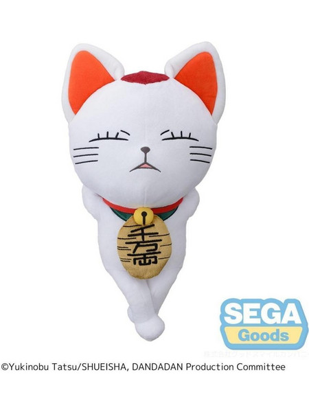 SEGA Dan Da Dan Turbo Granny Λούτρινο 35cm
