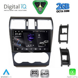 Digital IQ RSF 4663A_CPA Ηχοσύστημα Αυτοκινήτου 9" & GPS