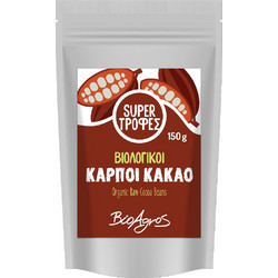 Υπερτροφή Καρποί Κακάο 150g Βιοαγρός Bio Βιοαγρός