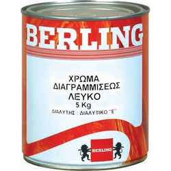 Berling Χρώμα Διαγραμμίσεων Κίτρινο 3.1lt