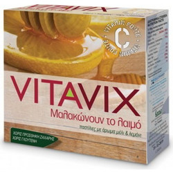 ErgoPharm Vitavix Βιταμίνη C Καραμέλες για Βήχα Ερεθισμένο Λαιμό & Πονόλαιμο Μέλι & Λεμόνι 45gr