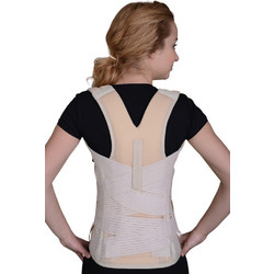 Medical Brace Νάρθηκας Ράχης Οσφύος MB1301