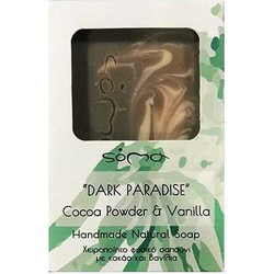 Soma Dark Paradise Natural Χειροποίητο Σαπούνι 100gr