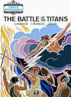 The Battle of the Titans