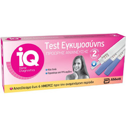 Abbott IQ Home Τεστ Εγκυμοσύνης 2τμχ