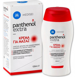 Medisei Panthenol Extra Κρέμα για Μασάζ 120ml
