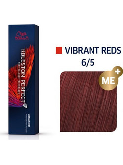 Wella Koleston Perfect Me+ Vibrant Reds 6/5 Ξανθό Σκούρο Μαονί Μόνιμη Βαφή Μαλλιών 60ml