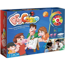 Giochi Preziosi Pigcasso Επιτραπέζιο Παιχνίδι για 6+ Ετών για 2+ Παίκτες
