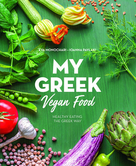 My Greek Vegan Food - Healthy eating the greek way