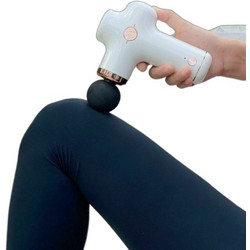 Xiaomi Massage Gun Yesoul MG11 Πιστόλι Μασάζ Σώματος Λευκό