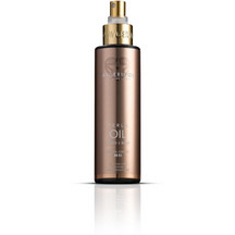 Avgerinos Cosmetics Perla Βιολογικό Λάδι με Λάμψη για Σώμα & Μαλλιά 150ml