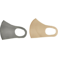 Tili Face Mask Gray & Beige 2τμχ