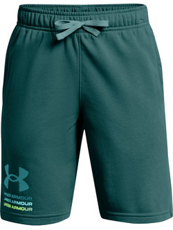 Under Armour Terry Αθλητική Παιδική Βερμούδα Κυπαρισσί 1383135-464